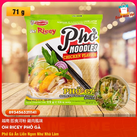 Phở Gà VINA ACECOOK OH RICEY (Gói 70g)